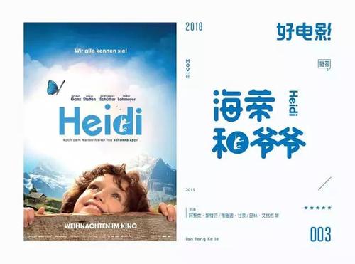 买假加努恩大学毕业证