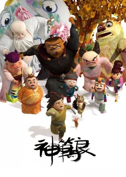 美国苹果ipad